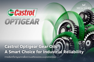 Castrol Optigear Gear Oils: A Smart Choice for Industrial Reliability