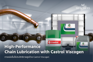High-Performance Chain Lubrication with Castrol Viscogen