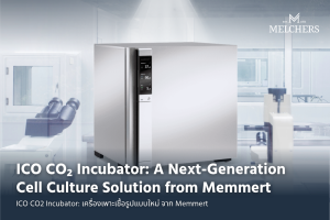 ICO CO₂ Incubator: A Next-Generation Cell Culture Solution from Memmert 